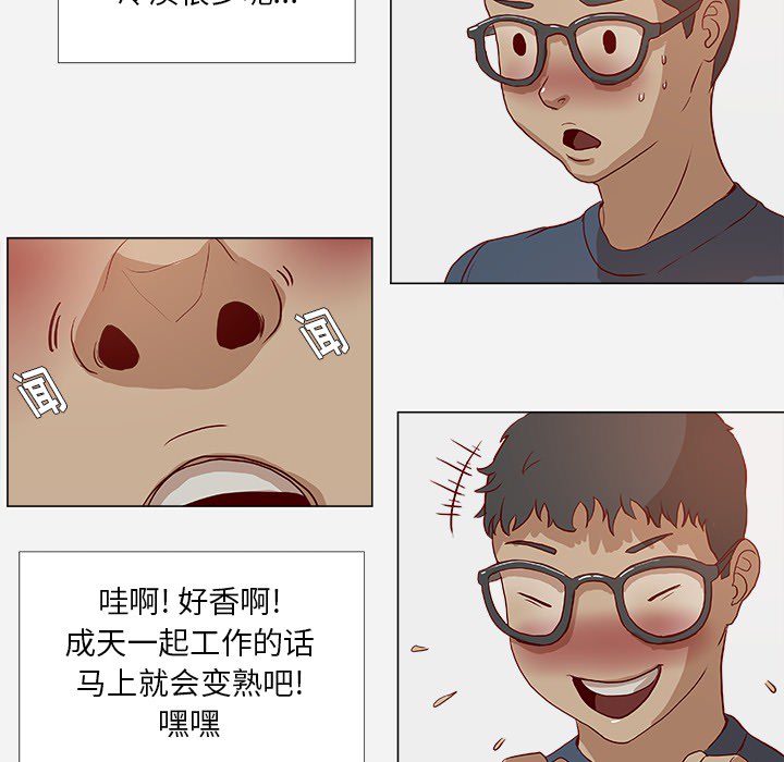 王牌经纪人 王牌经纪人：1
