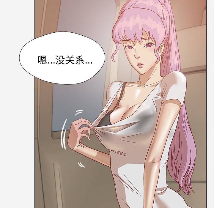王牌经纪人 王牌经纪人：1
