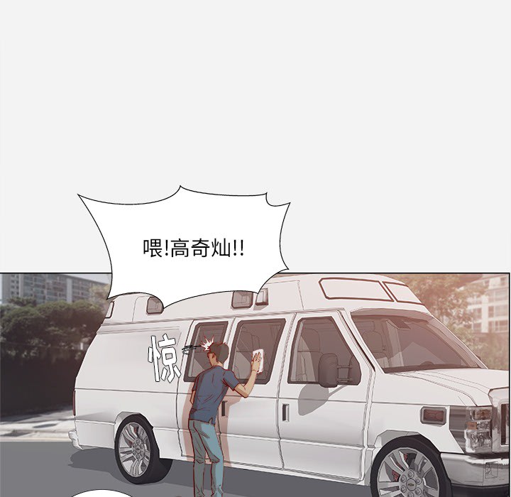 王牌经纪人 王牌经纪人：1