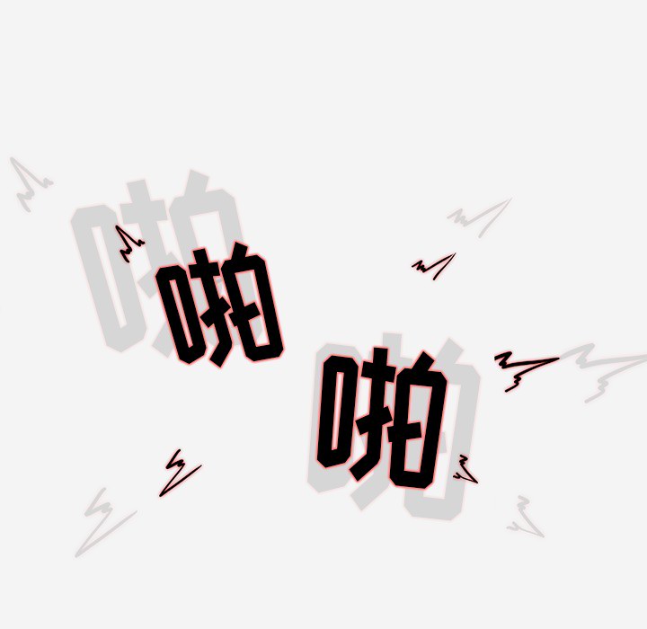王牌经纪人 王牌经纪人：1