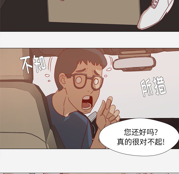 王牌经纪人 王牌经纪人：1