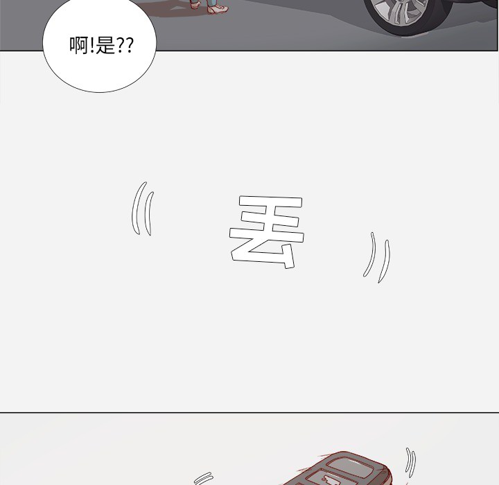 王牌经纪人 王牌经纪人：1