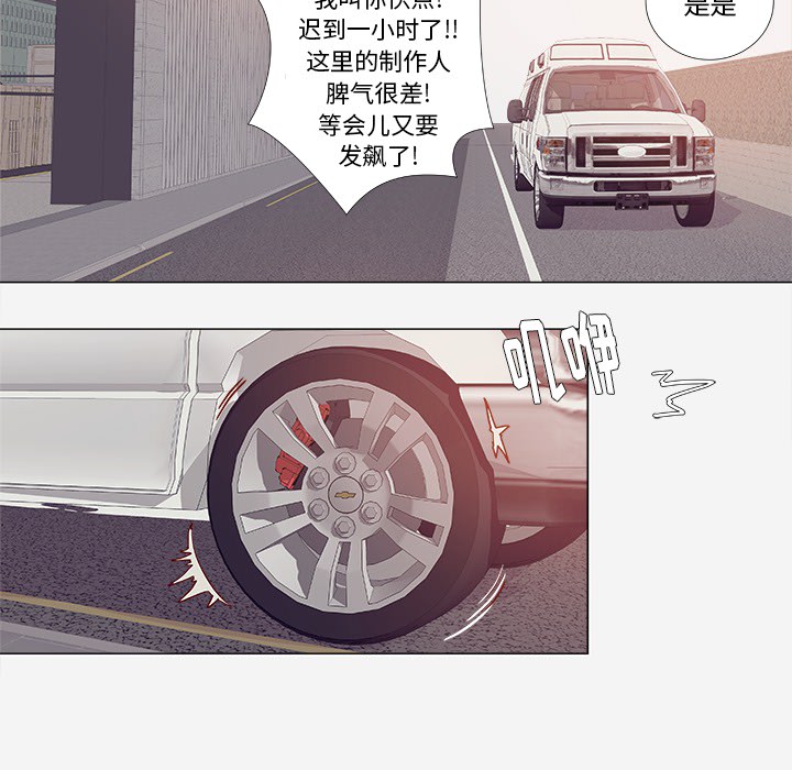 王牌经纪人 王牌经纪人：1