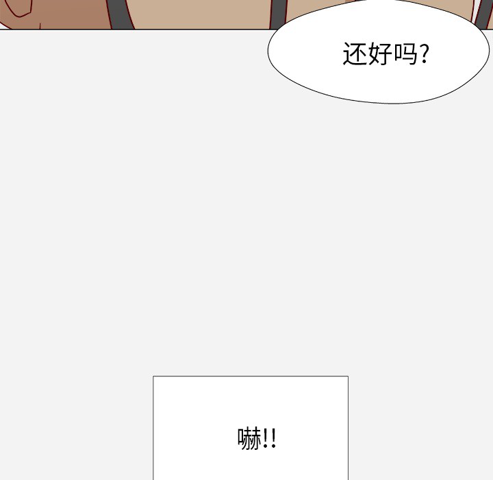 王牌经纪人 王牌经纪人：1