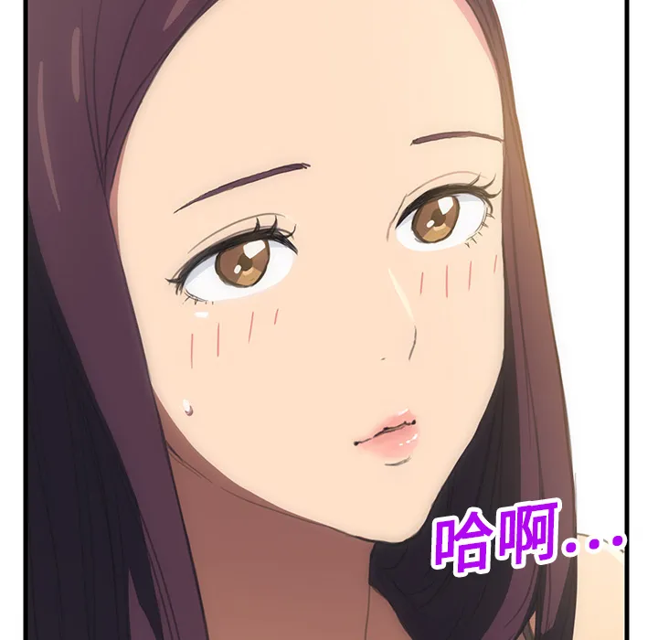 继母 继母：1
