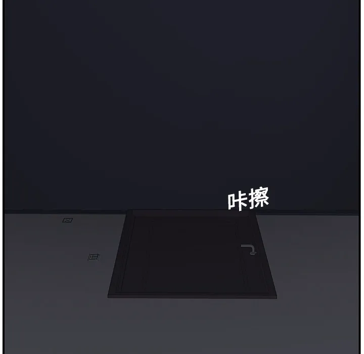 继母 继母：2
