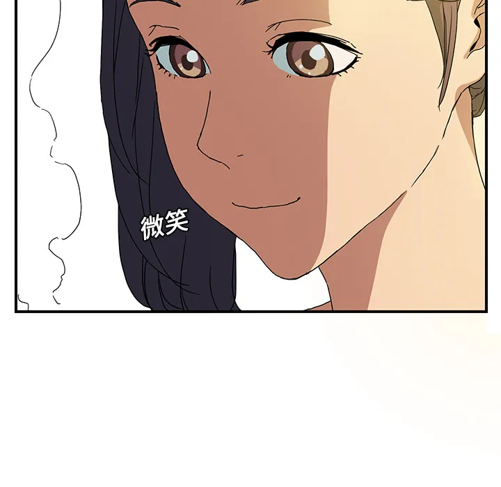 继母 继母：2