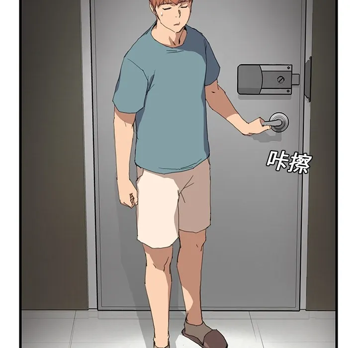 继母 继母：预告篇