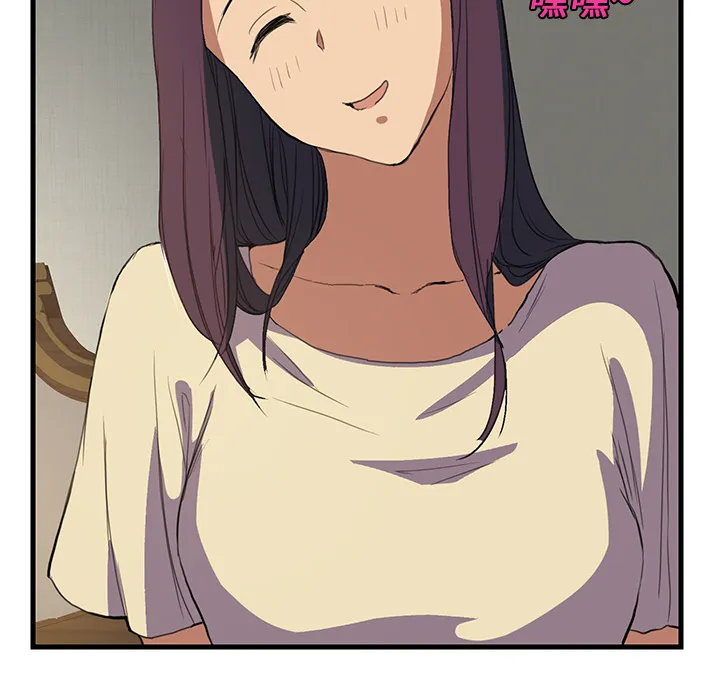 继母 继母：1