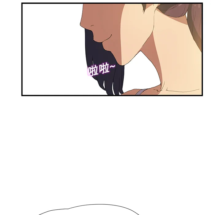 继母 继母：2