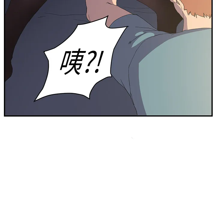 继母 继母：2