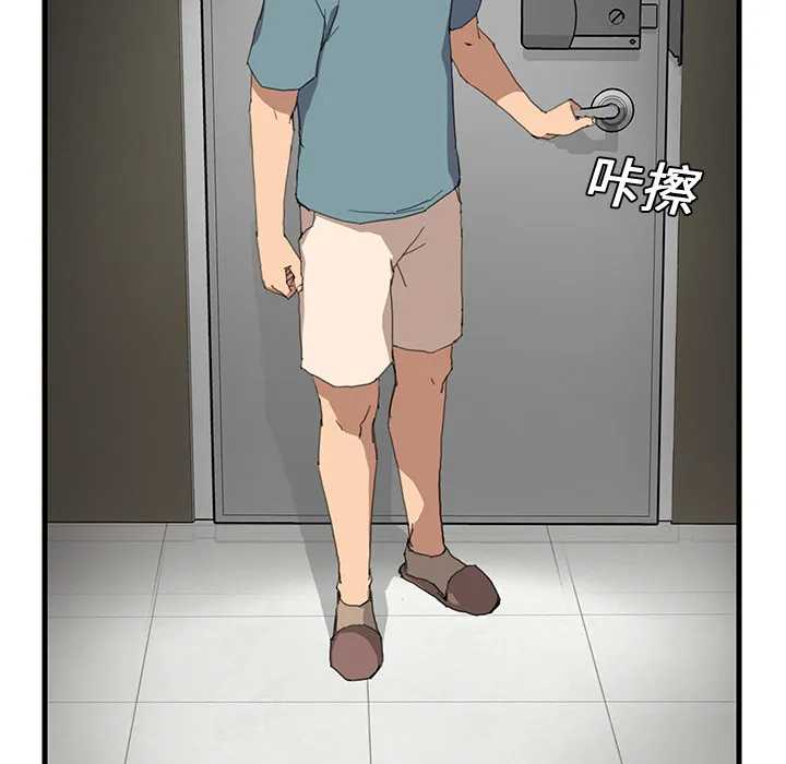 继母 继母：1