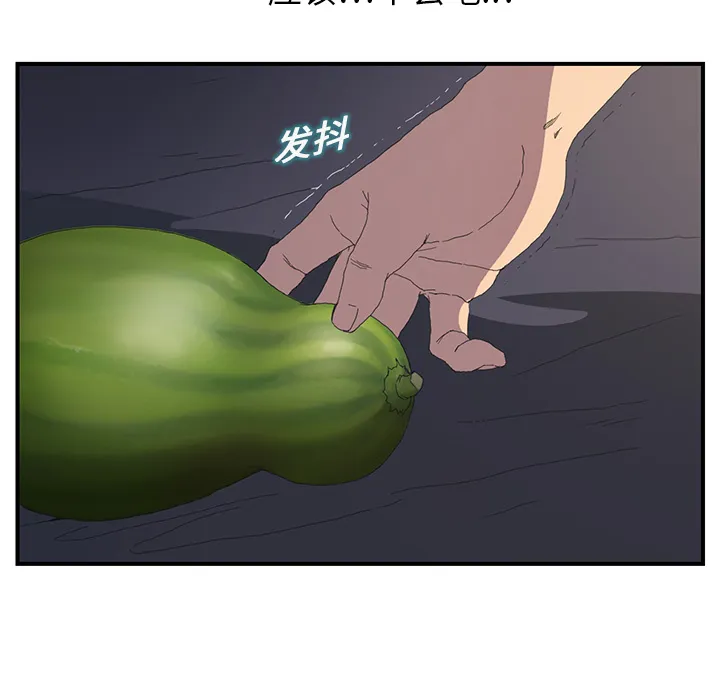 继母 继母：2