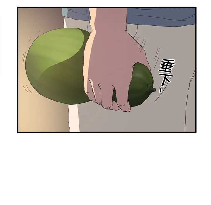 继母 继母：2