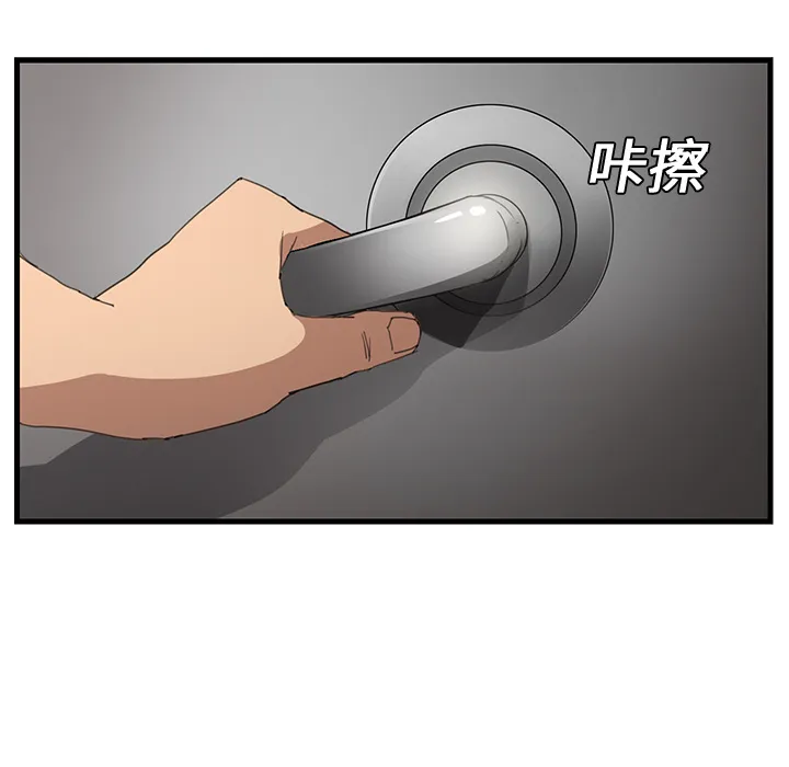继母 继母：1