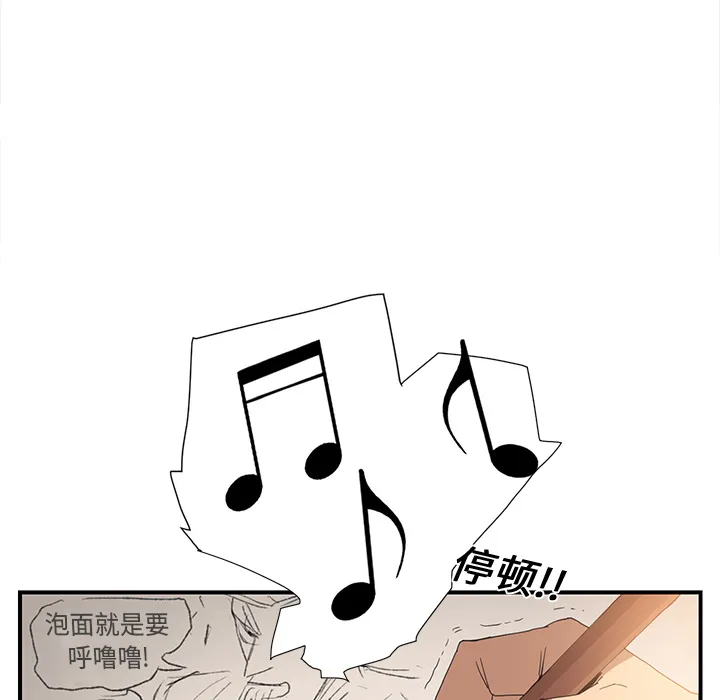 继母 继母：2