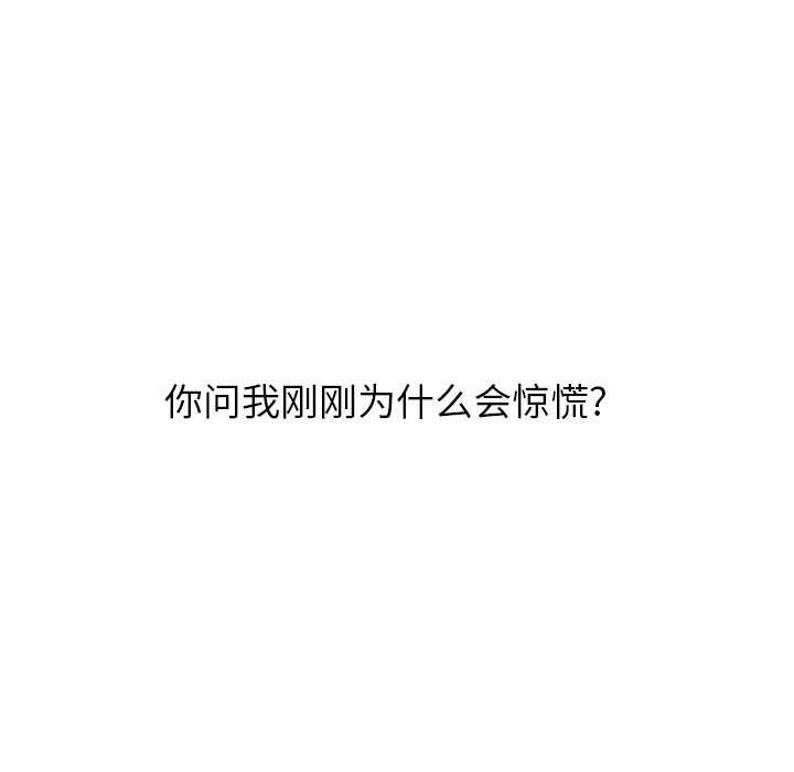 继母 继母：1