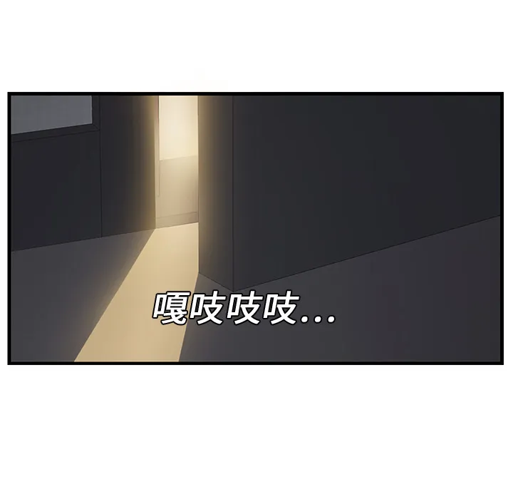 继母 继母：1