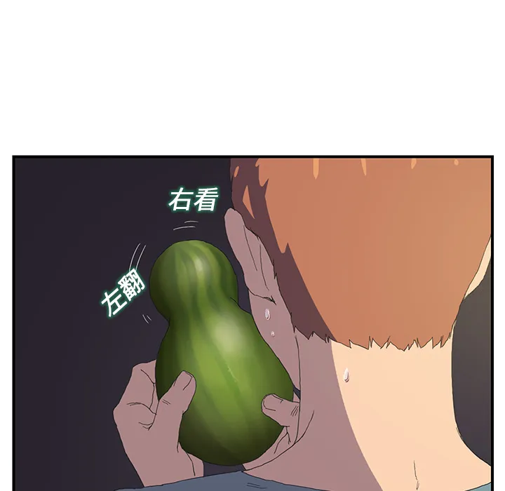 继母 继母：2