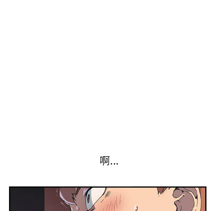继母 继母：2