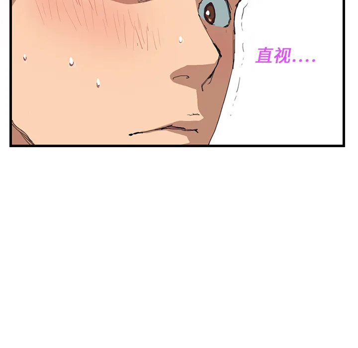 继母 继母：1
