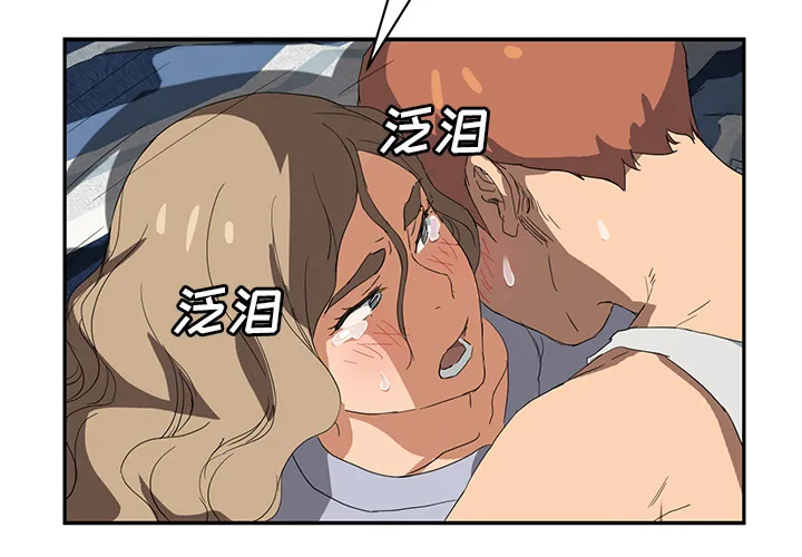 继母 继母：23