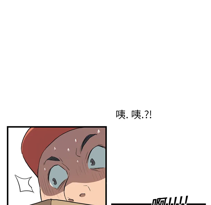 继母 继母：1
