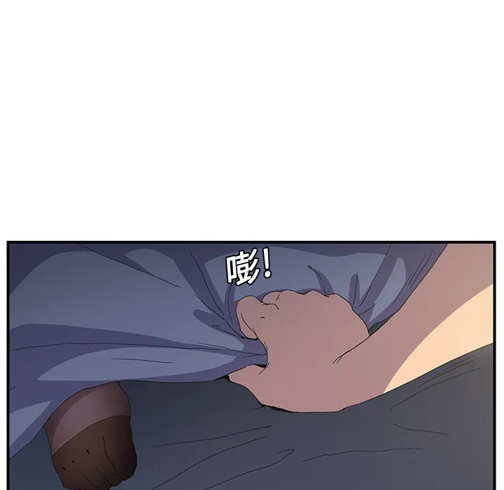 继母 继母：2