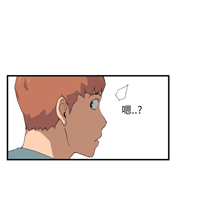 继母 继母：1