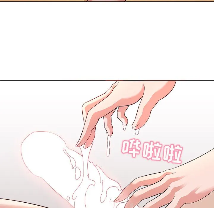 我的老婆是模特 我的老婆是模特：第2话
