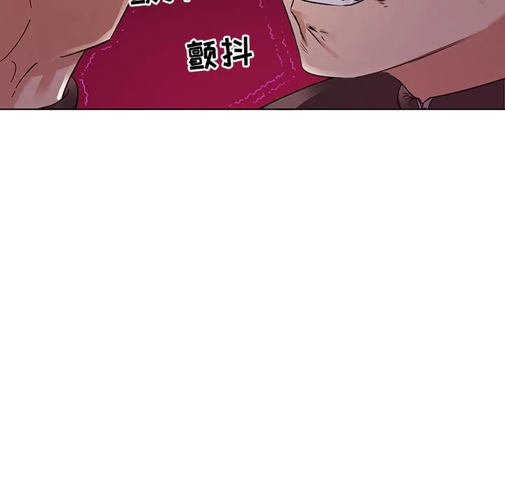 我的老婆是模特 我的老婆是模特：第2话