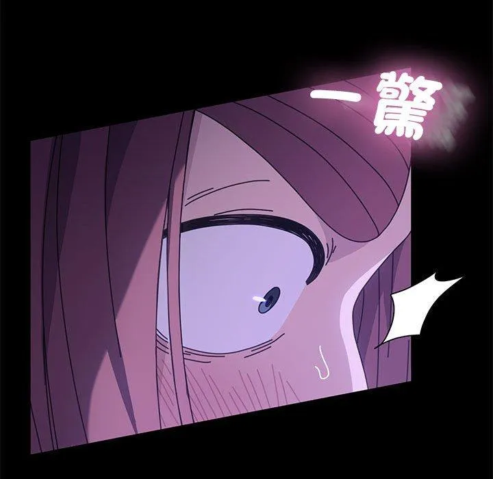 我家的赘婿大人 第3话