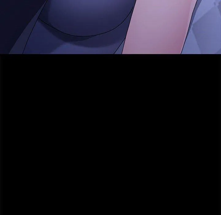 我家的赘婿大人 第3话