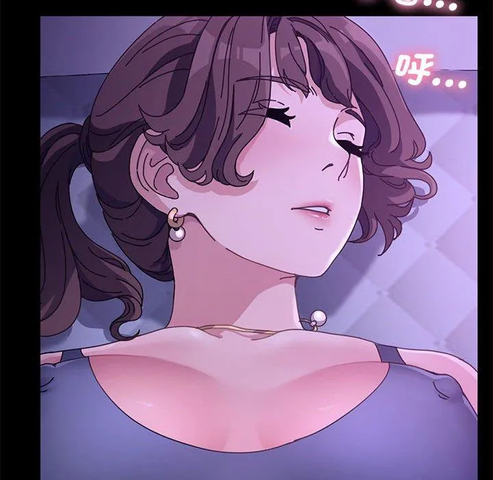 我家的赘婿大人 第3话