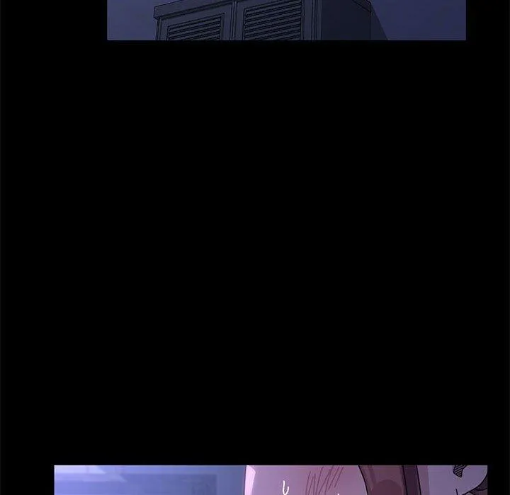 我家的赘婿大人 第3话