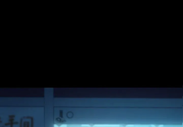 我家的赘婿大人 第61话