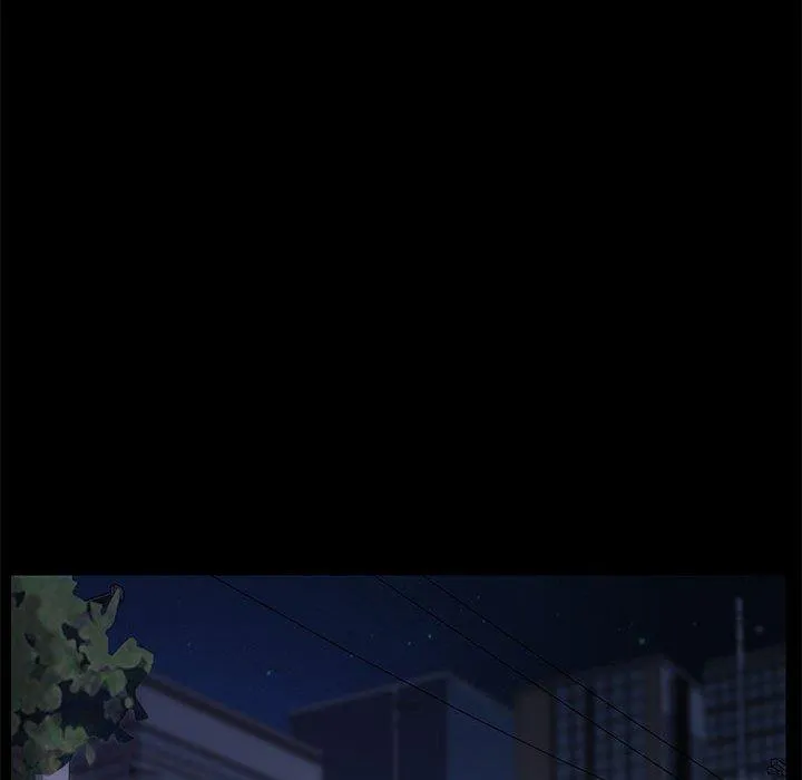 我家的赘婿大人 第2话