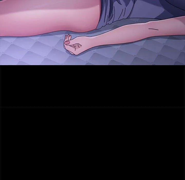 我家的赘婿大人 第3话