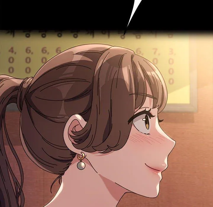 我家的赘婿大人 第3话