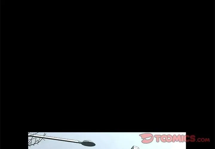家族的遗产 第 4 话