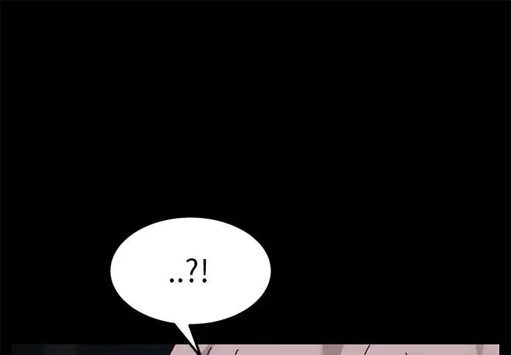 家族的遗产 第 9 话