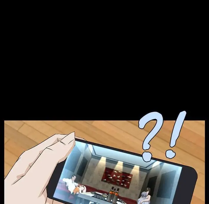 家族的遗产 第 4 话