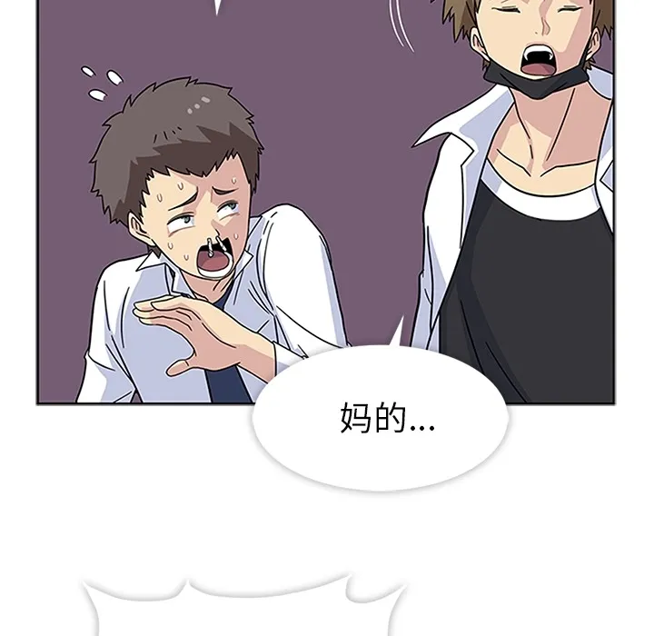 春天来了 春天来了：4