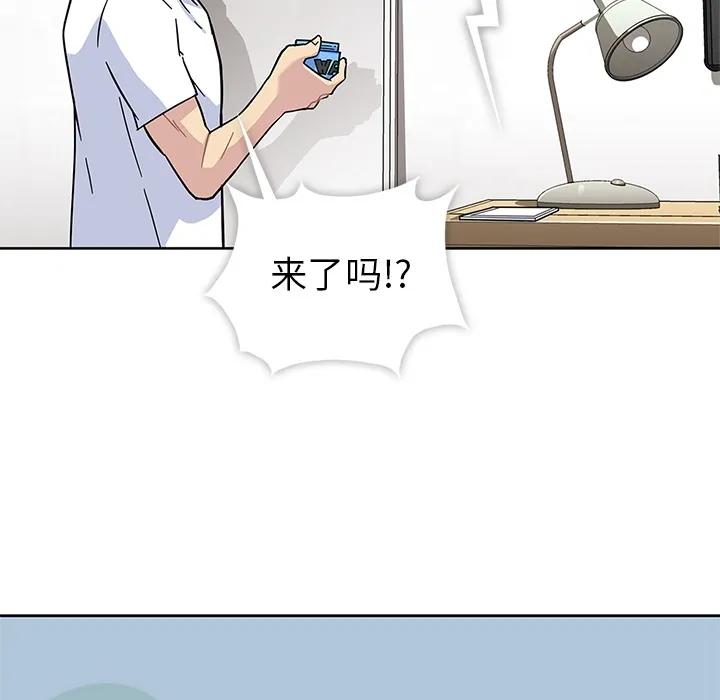 春天来了 春天来了：1