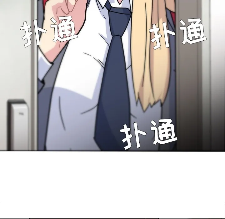 春天来了 春天来了：1