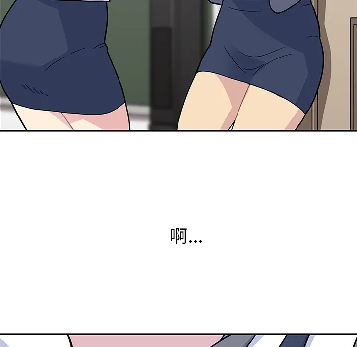 春天来了 春天来了：1