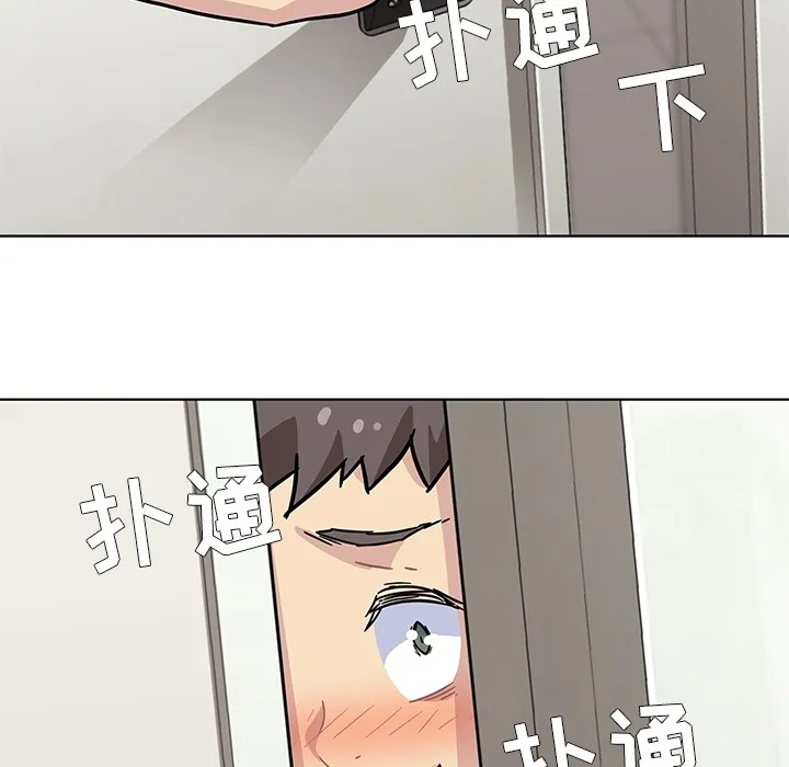 春天来了 春天来了：1