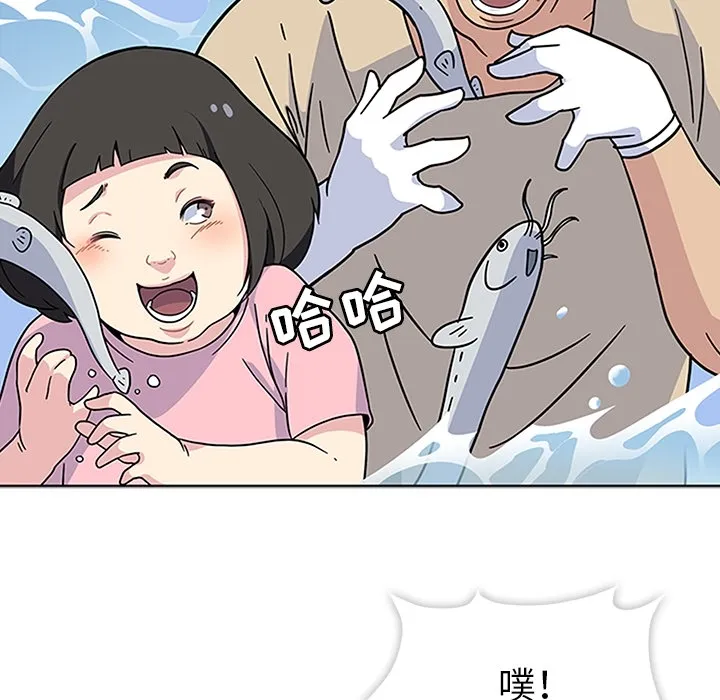 春天来了 春天来了：2