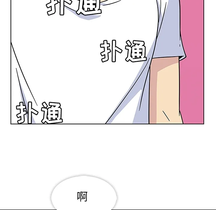 春天来了 春天来了：3