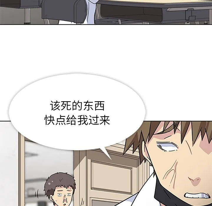 春天来了 春天来了：4